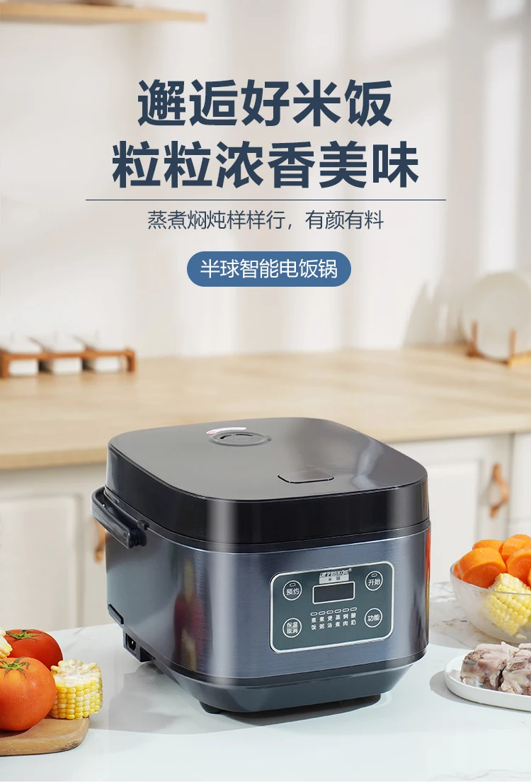 3L 4L Zuckerarmer Smarter Reis – Baby Food Zero Sugar Bewertung und Preis