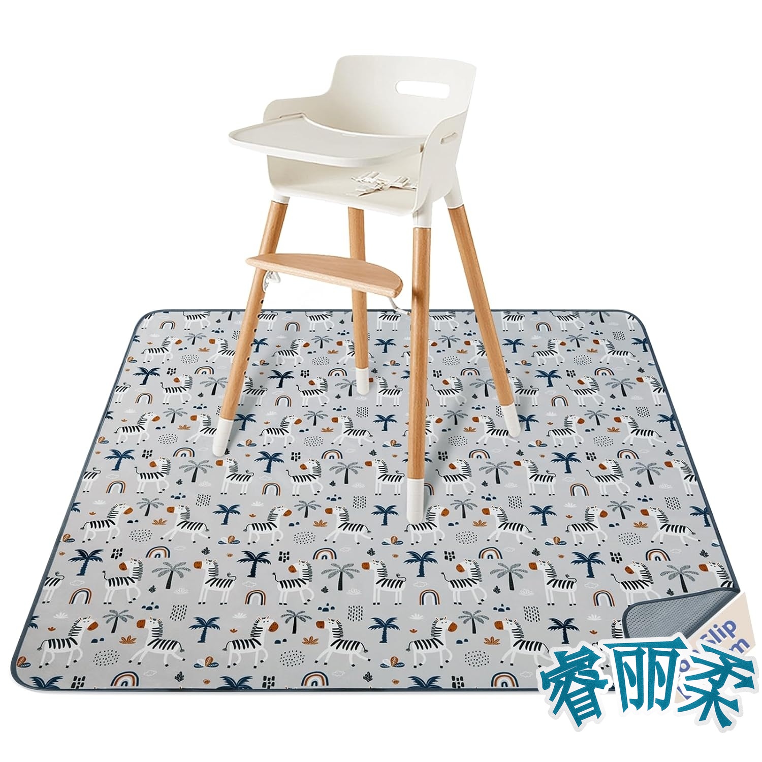 Spritzschutzmatte für Hochstuh – Highchair Splash Mat Bewertung und Preis